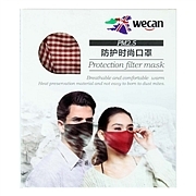 日常生活用口罩選購指南 易優百辦公用品網為您提供專業選擇